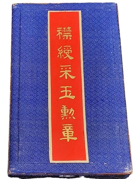 H3144-L297179746_original-Photoroom.png-Photoroom.jpg