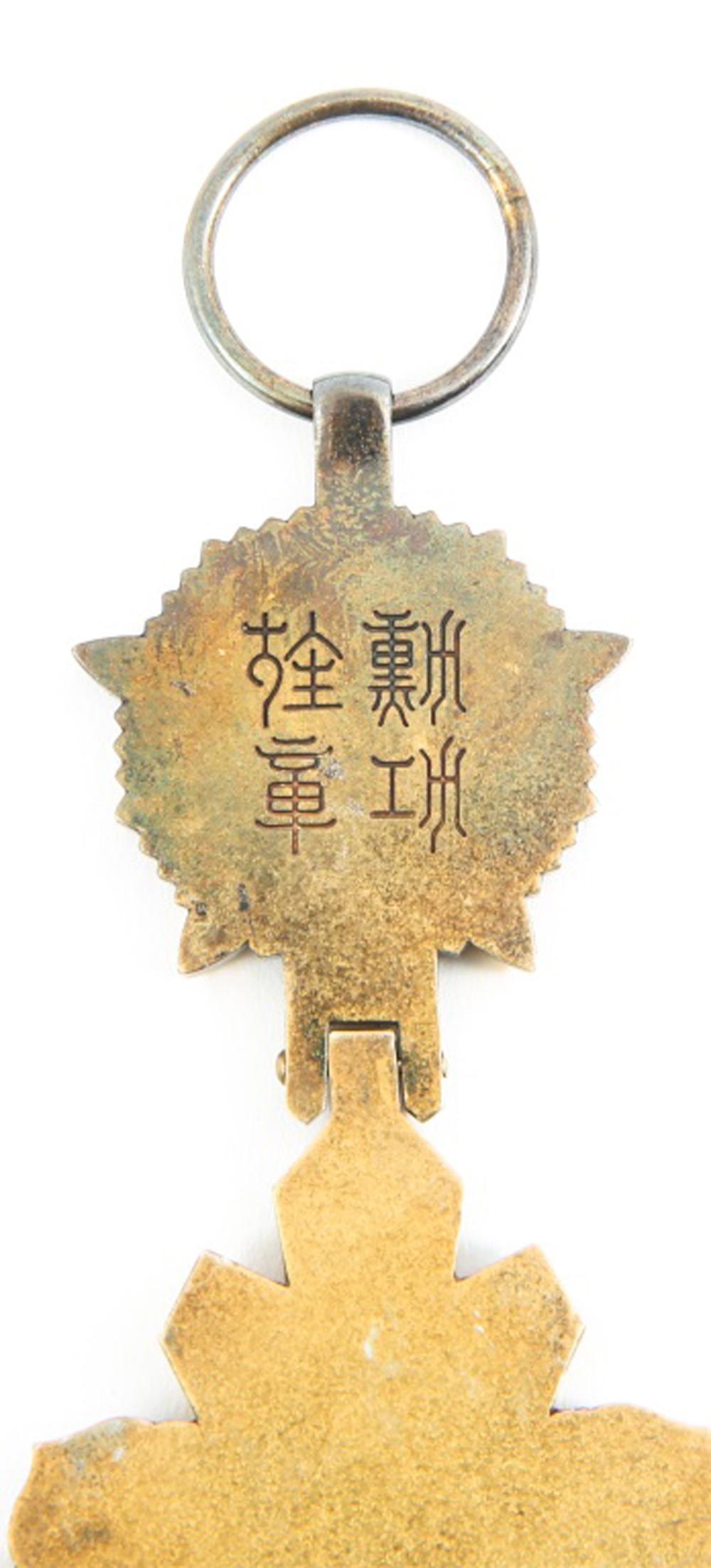 H5403-L226364921.jpg