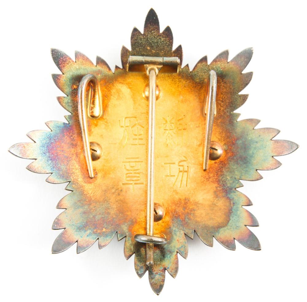 H5403-L226364934.jpg