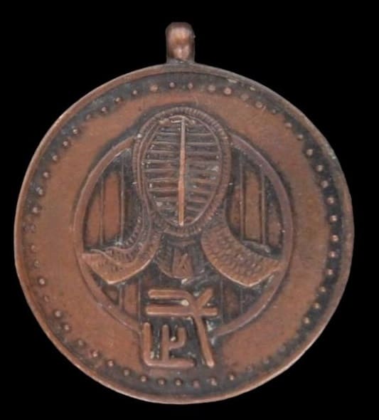 兵第四十ハ・十 - 48th Infantry Regiment 10th Battalion.jpg