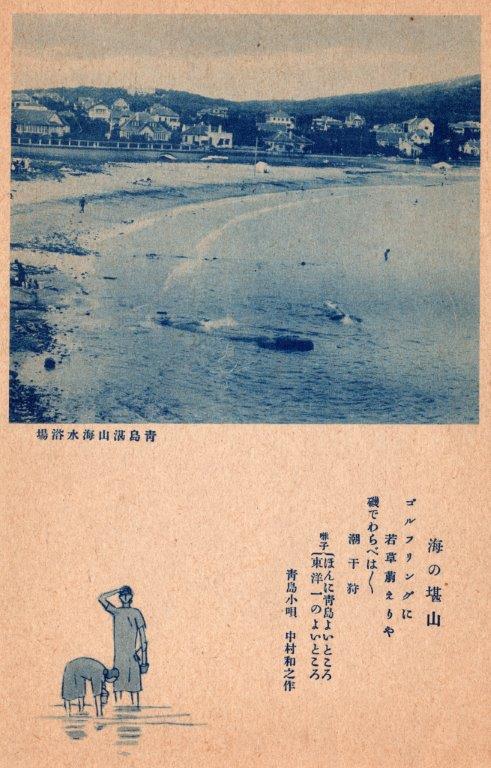 hakodate2.jpg