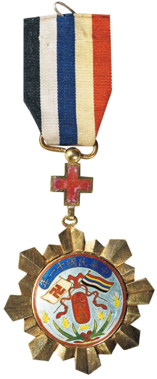 Hankou Charity Society Bronze Statue of Li Yuanhong Commemorative Medal.jpg