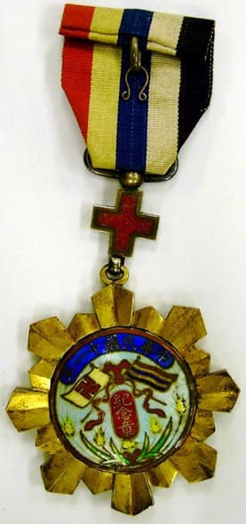 Hankou Charity Society Bronze Statue of Li Yuanhong Commemorative Medal.jpg