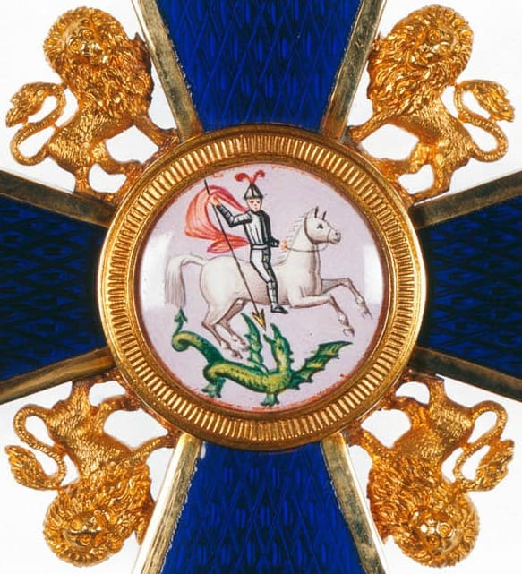 Hannover Order of  Saint George from the Royal Collection.jpg