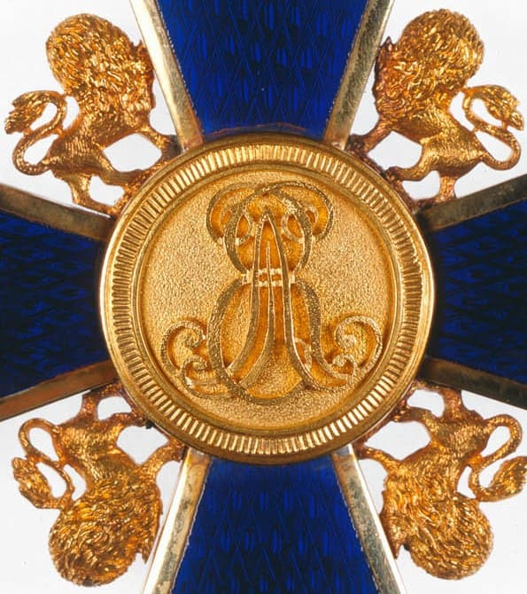 Hannover Order of  Saint  George from the Royal Collection.jpg