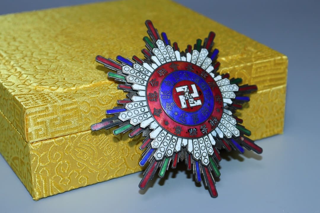 Harbin Flood Emergency Relief Association  1st Class  Special Gift Medal.jpg