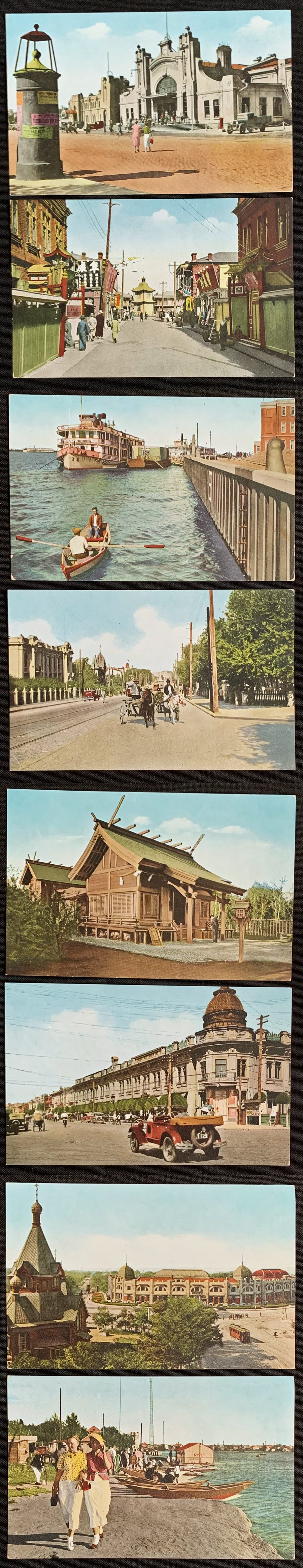 Harbin in Recent Times  最近のハルピン.jpg