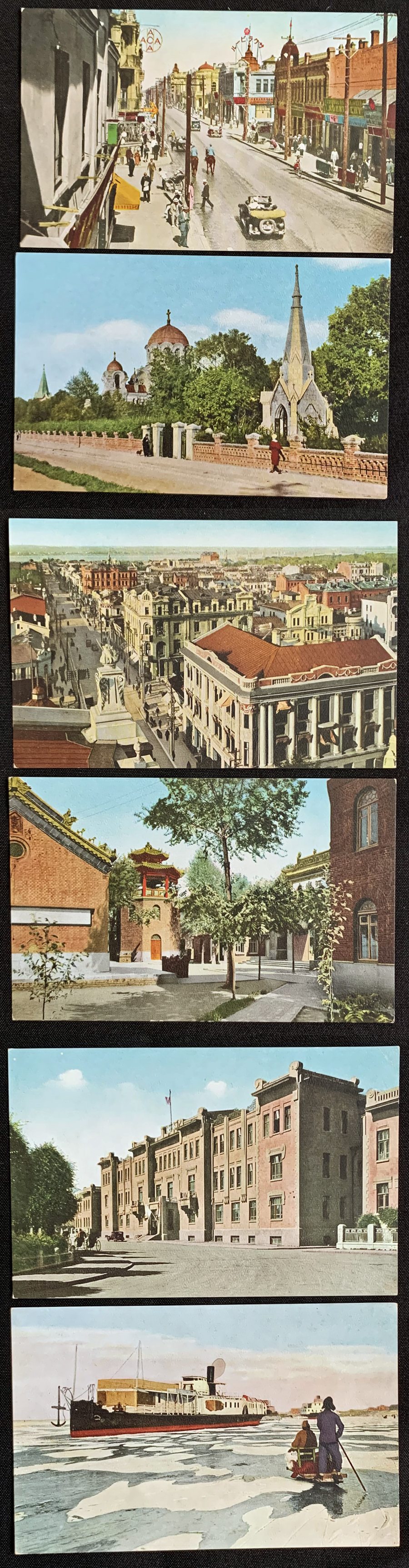 Harbin in Recent  Times 最近のハルピン.jpg