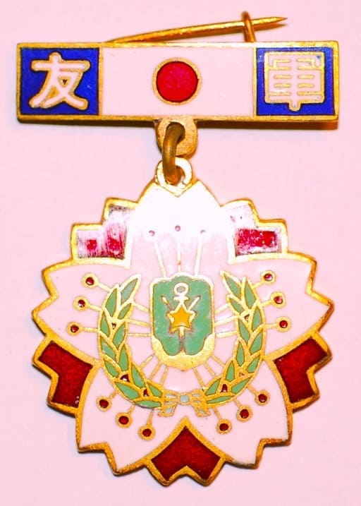 Harmonious  Atmosphere Badge.jpg