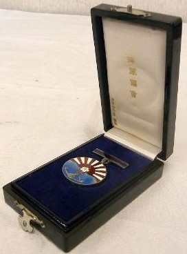 Hattori workshop in base metal -.jpg