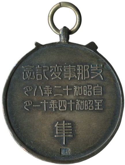 Hayabusa  隼 2.jpg