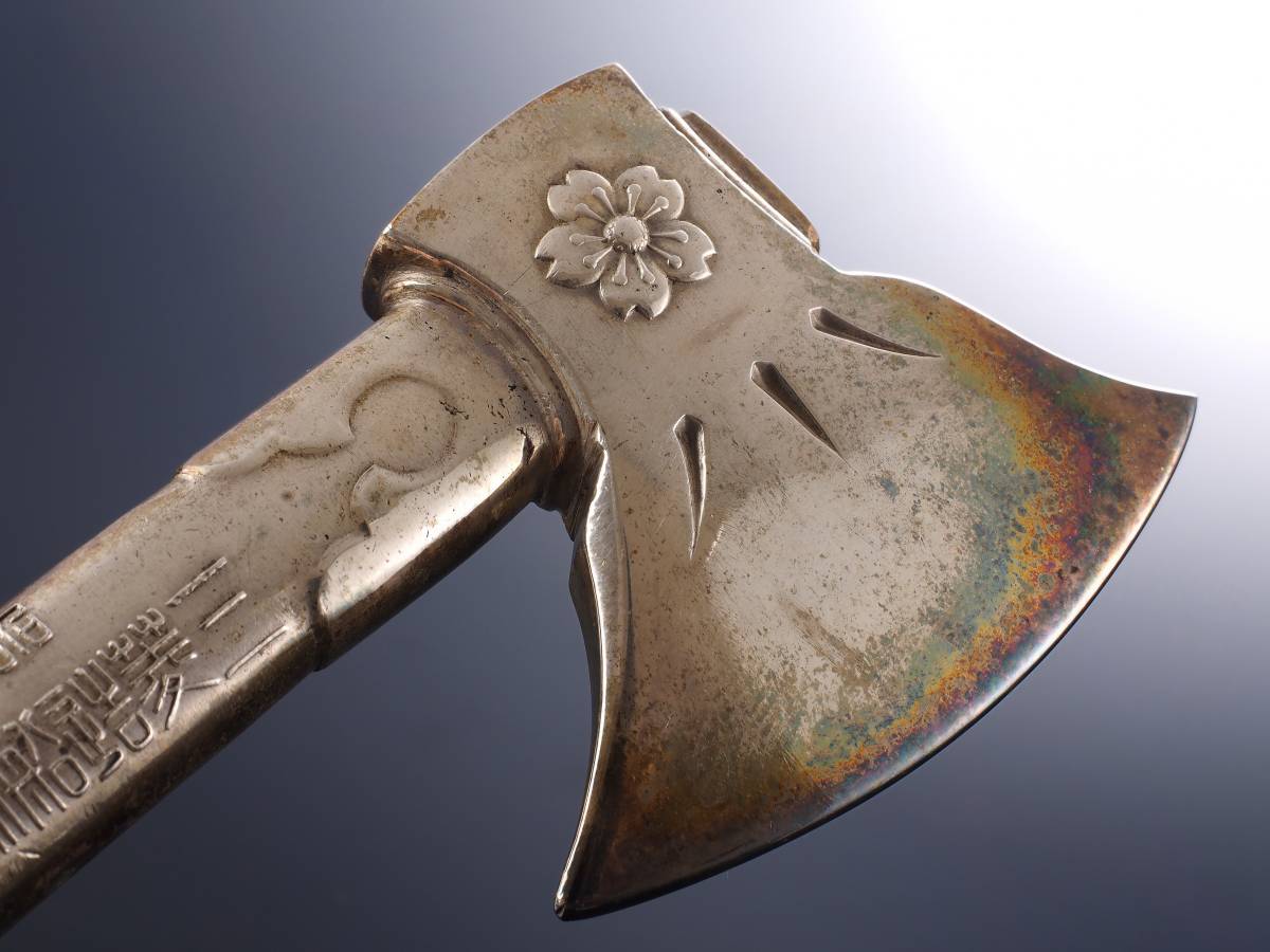 Heavy Cruiser  Haguro Launching Commemorative Ax-shaped Paperweight.jpg