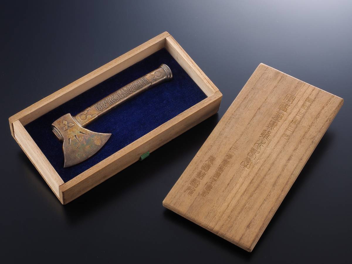 Heavy Cruiser Haguro Launching  Commemorative  Ax-shaped Paperweight.jpg