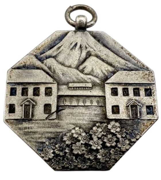 Heavy Field Artillery Regiment Watch Fob.jpg