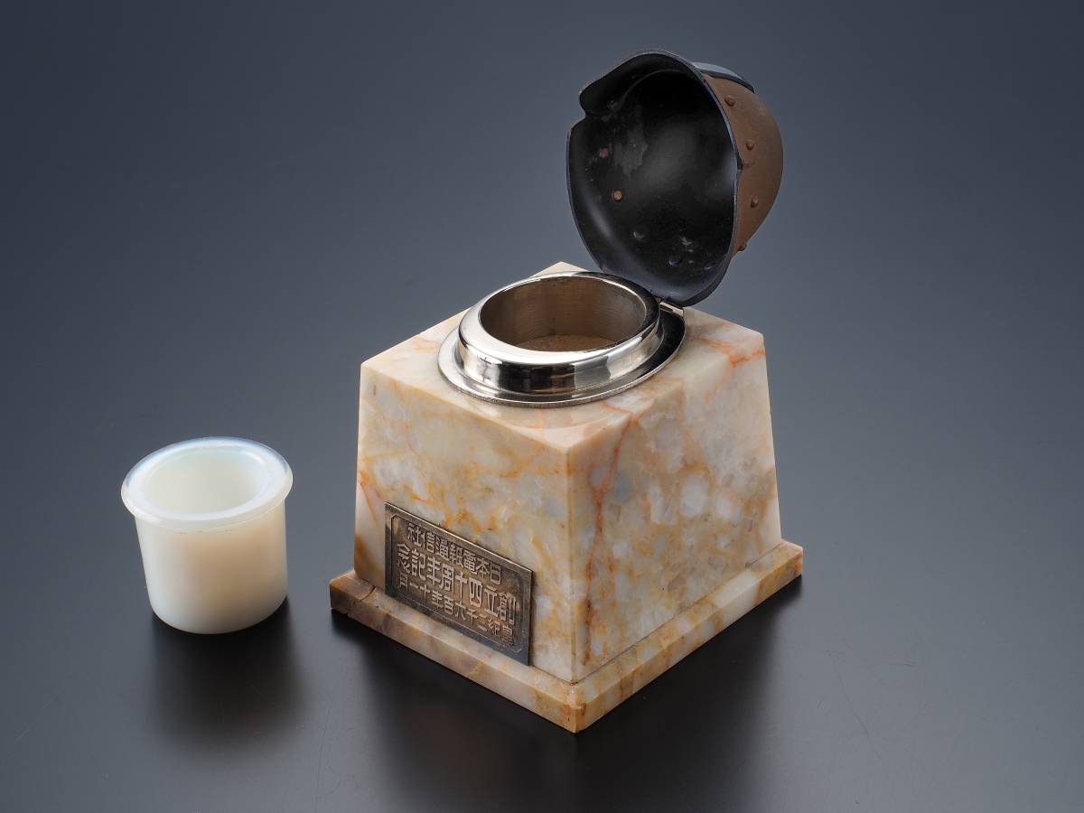 Helmet-shaped 40th Anniversary  of Nippon Dentsu Inc. Commemorative Inkwell.jpg