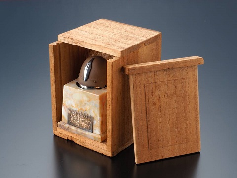 Helmet-shaped 40th Anniversary of Nippon Dentsu Inc.  Commemorative Inkwell.jpg