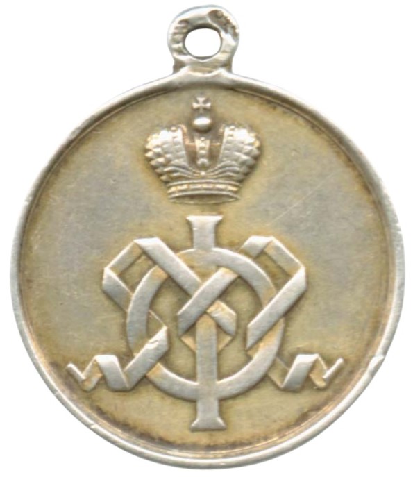 Her Majesty's Life Guards Cuirassier Regiment Jetton for Lower Ranks.jpg