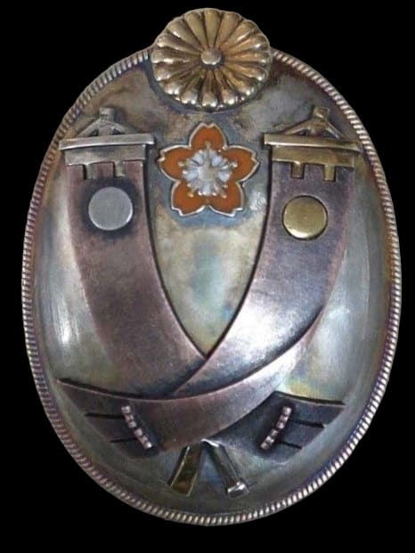 High Quality Fake  of Japanese Chief Aide-de-camp Badge.jpg