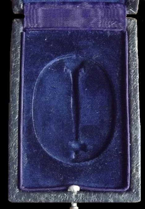 High Quality Fakes of  Japanese  Aide-de-camp Badge.jpg
