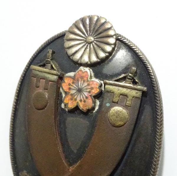 High_Quality Fake  of Chief Aide-de-camp Badge.jpg