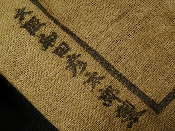 Hikotaro  Wada workshop 和田彦太郎.jpg