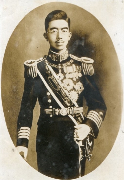 Hirohito awards.jpg