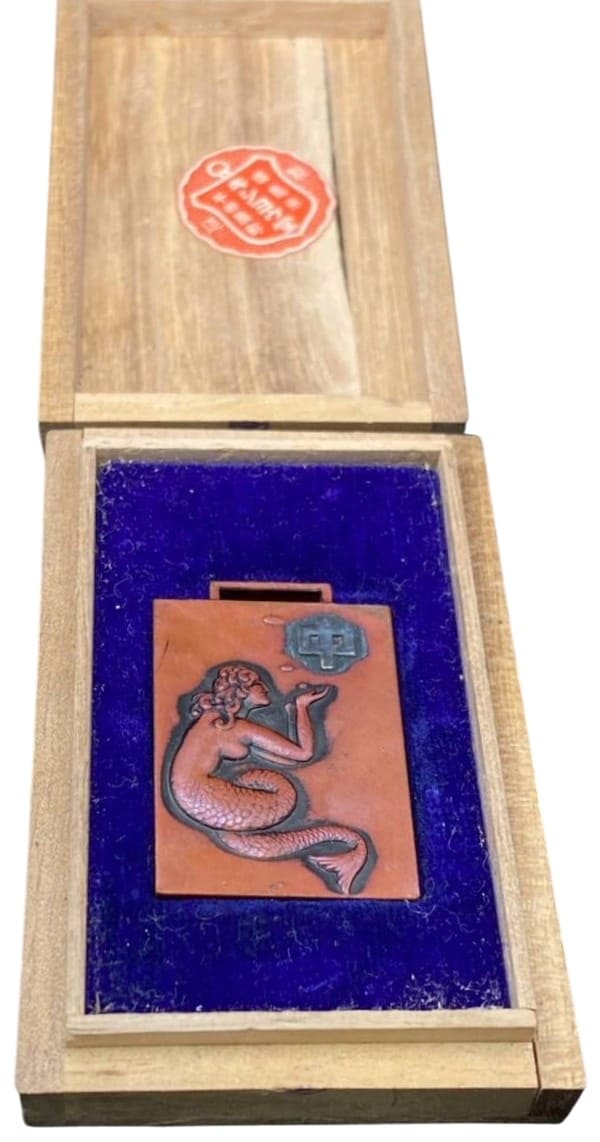 廣島第一中學 Hiroshima First Junior High School Watch Fob.jpg