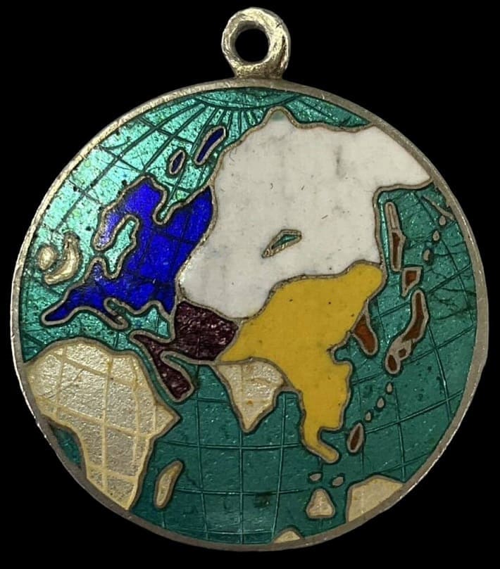 His Imperial Highness the Crown Prince's Overseas Trip Commemorative Watch Fob.jpg