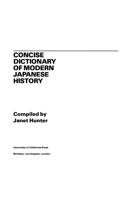 History of  National Spiritual Mobilization Movement.jpg
