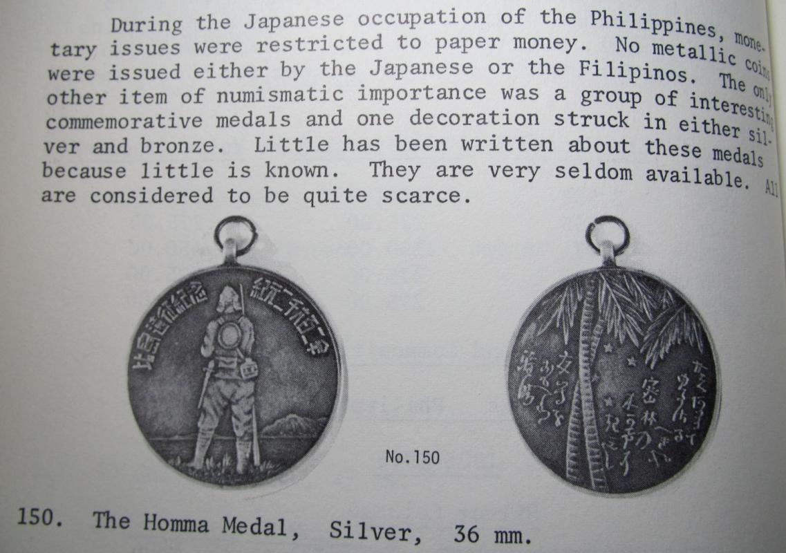 Homma  Medal.jpg