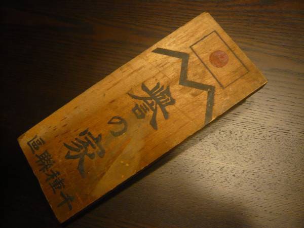 名譽之家 Honor  House.jpg