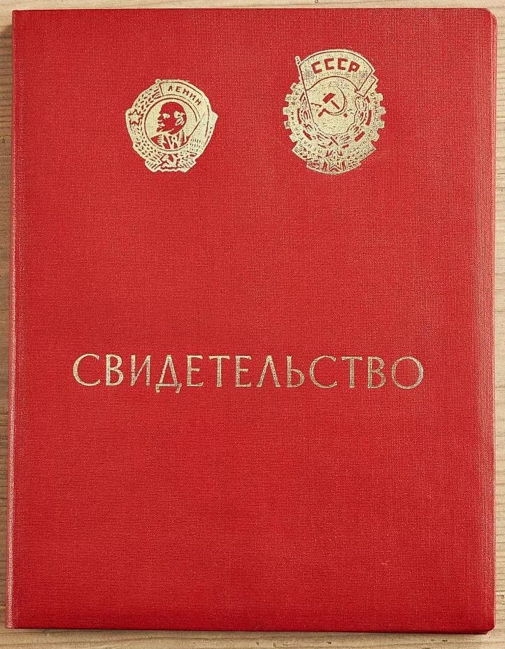 Honorary citizenship certificate.jpg