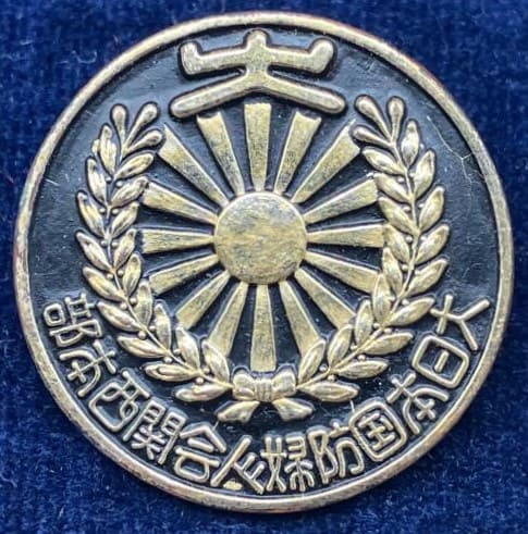 Honorary Member's Badge.jpg