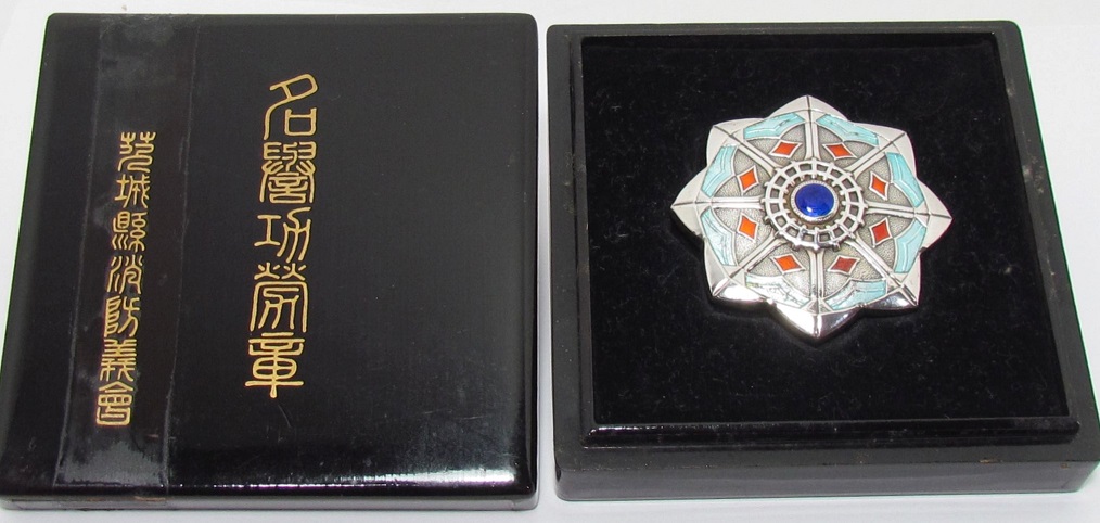 Honorary_Member_Badge.jpg