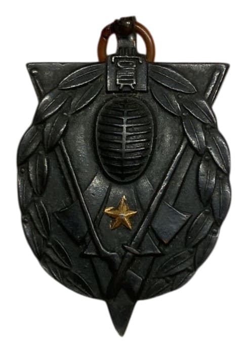 Horse-Mountain Artillery Unit Award Watch Fob.jpg