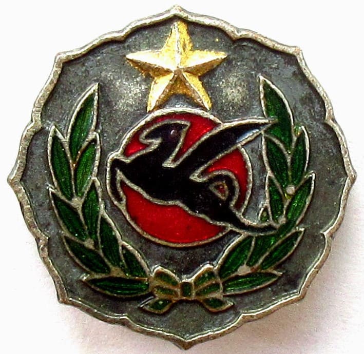 Horsemanship Training Center Badge.jpg