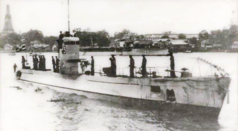 HTMS Sinsamut.jpg