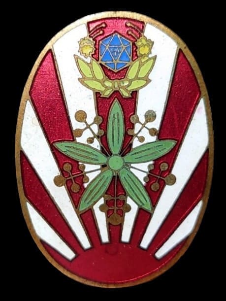 Hyogo Prefecture Visit of His Majesty the Emperor of Manchuria Guarding Commemorative Badge.jpg