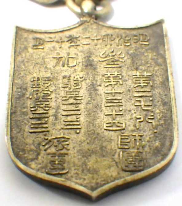 i-img1024x768-1543474206osikpm2296.jpg