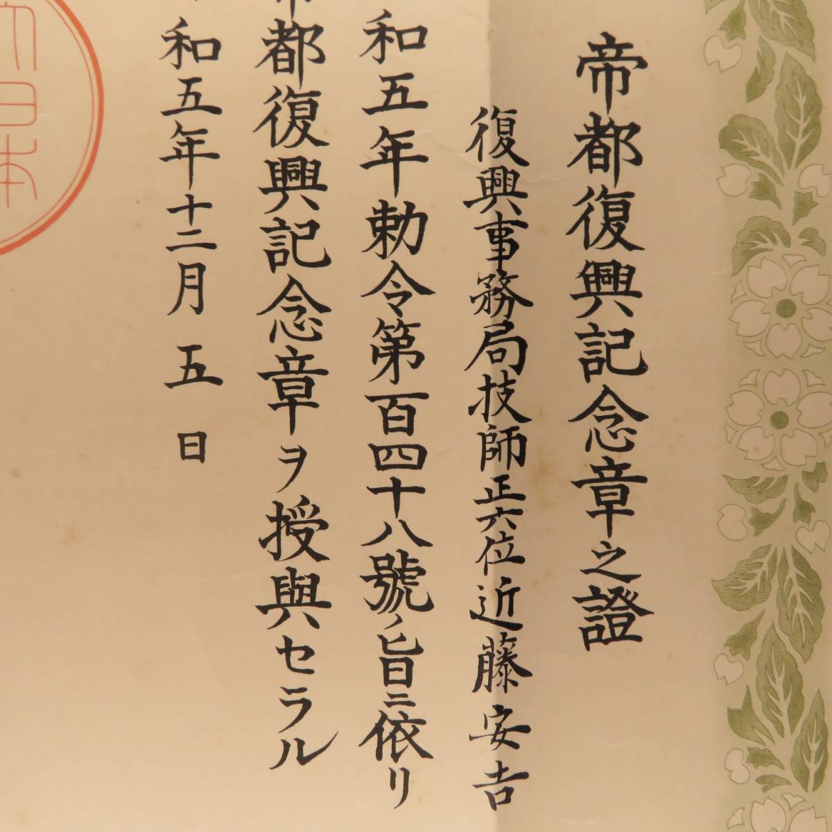 i-img1200x1200-1577369674fsxtrf388304.jpg