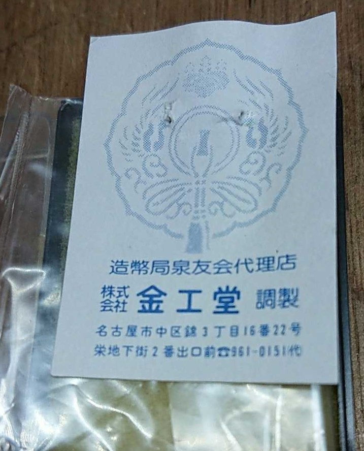 i-img1200x1200-1594187558a3bcxa751917.jpg