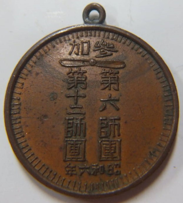 i-img1200x900-1564124488w086te260843.jpg