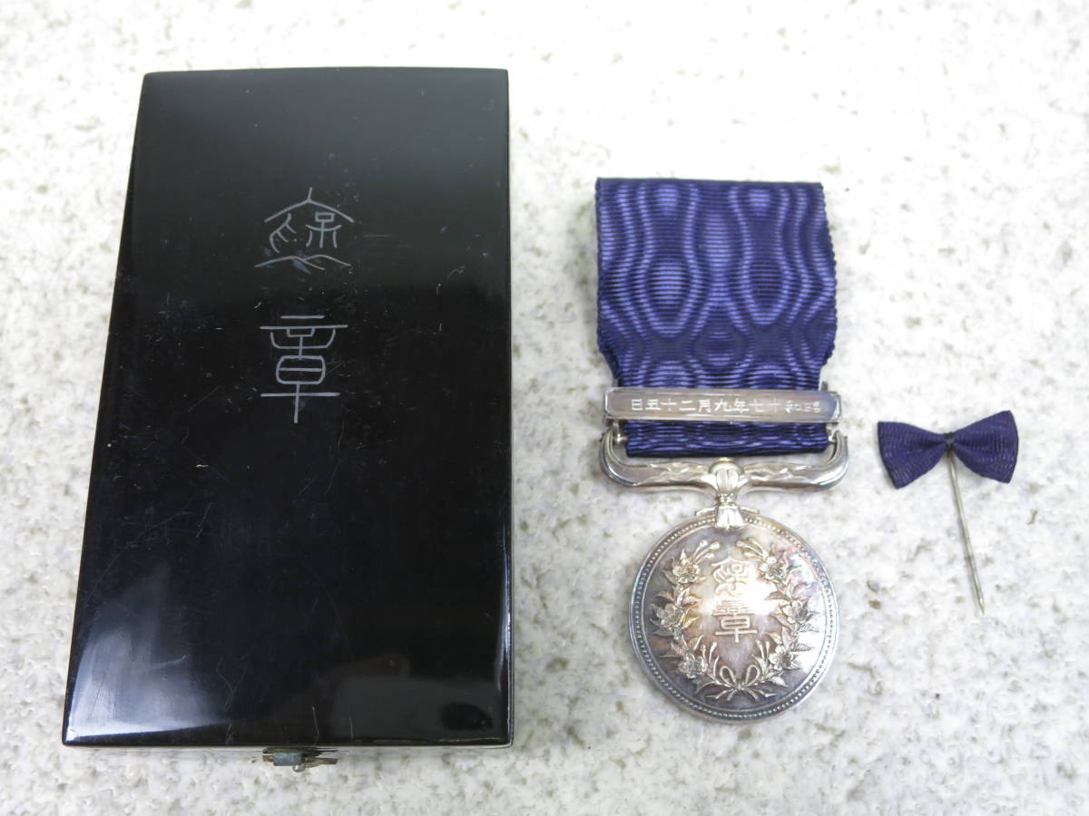 i-img1200x900-1592523405a62l8p13013.jpg