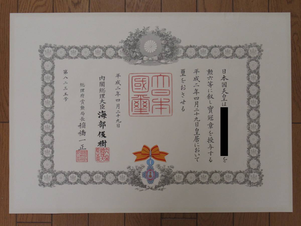 i-img1200x900-1598441519genqoo2588205.jpg