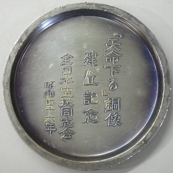 i-img1200x900-1616810000pqpe4j4310.jpg