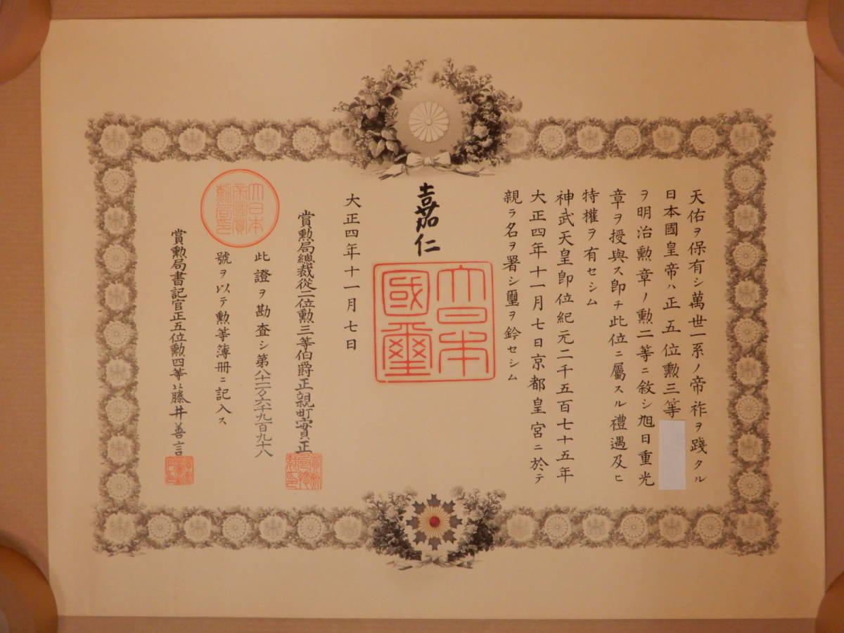 i-img1200x900-1623129210jrc0hw435.jpg