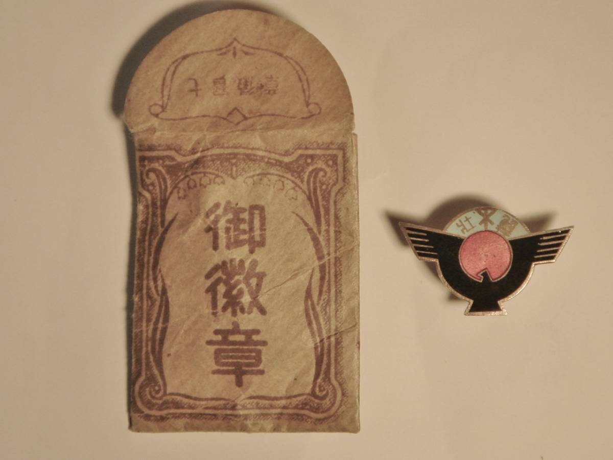 i-img1200x900-1643803592wd6ybk600174.jpg