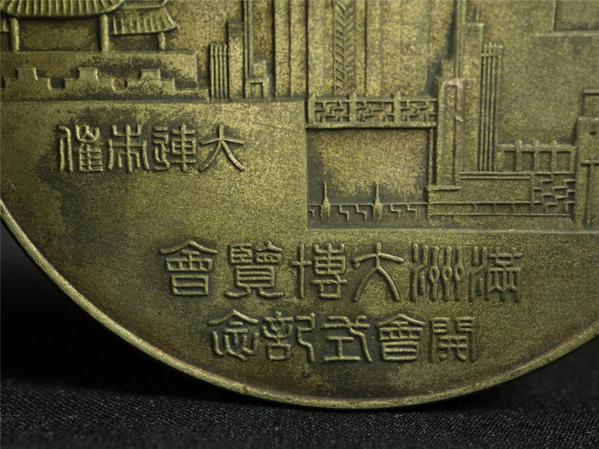 i-img1200x900-1647794116q4qjy0223107.jpg