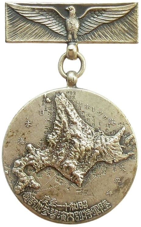 i-img578x932-17604425633089tvjpjg263508-Photoroom (1).jpg