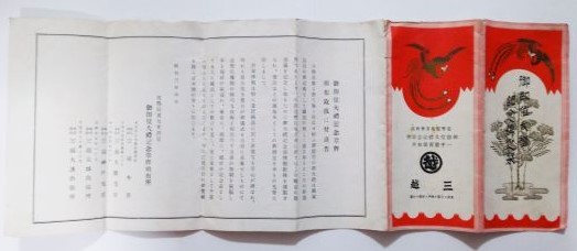 i-img600x338-1530363163o3zyyz109969.jpg